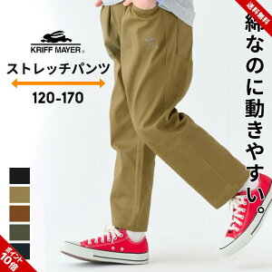 NtC[ Opc Xgb`pc 8 LbY WjA j̎q ̎q 120cm 130cm 140cm 150cm 160cm 170cm q {gX Nbvhpc Vv }Cj`pc Y{ w