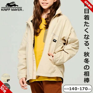 EBhu[J[ NtC[ WjA j̎q ̎q 140cm 150cm 160cm 170cm }Cj`VJWP H~ AE^[ x[W `R[ KRIFF MAYER uh wZ u[J[ WPbg 