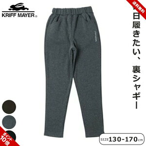 VM[pc NtC[ LbY WjA j̎q ̎q 130cm 140cm 150cm 160cm 170cm KRIFF MAYER wZ uh `R[ ubN J[L VM[ uh H~ {gX  