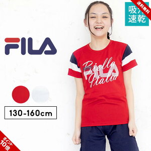 tB tVc  n[tpc ㉺ W[W ZbgAbv LbY WjA ̎q 130cm 140cm 150cm 160cm FILA q gbvX {gX TX[ct TVc zCg bh 