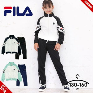 tB W[W ㉺ LbY ̎q 130cm 140cm 150cm 160cm WjA  킢  t ㉺Zbg ZbgAbv fila q X|[cEFA  ~g ubN uh jO 