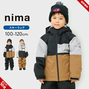 XL[EFA LbY WjA j̎q Zp[g ㉺Zbg 100cm 110cm 120cm nima j[} Xm[EFA jq j q ~ XL[EGA w wZ w wZ V  g 