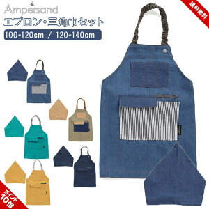 Gv Op Zbg w ApTh LbY WjA j̎q ̎q V Vw Vw Mtg v[g wZ ۈ牀 ct qǂ ǂ  킢 ampersand u