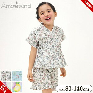 ApTh ampersand tr r ̎q q  100 80cm 90cm 95cm 100cm 110cm 120cm 130cm 140cm   xr[ LbY WjA  EGXgS čՂ HՂ ~x ~ 