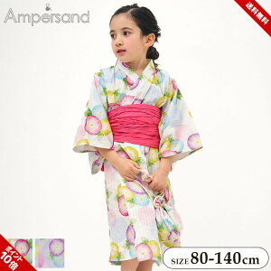 ApTh ampersand ATKIԂ藁  q Ԃ^Cv s[X xr[ LbY WjA ̎q  В 3_Zbg 80cm 90cm 95cm 100cm 110cm 120cm 130cm 140cm q qǂ 