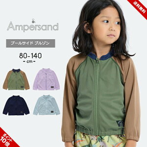 bVK[h LbY UVJbg q xr[ LbY j̎q ̎q  O΍ Ă΍ ApTh WjA 80cm 90cm 100cm 110cm 120cm 130cm 140cm 9 qp tďH w XCEF