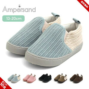 Xb| V[Y xr[ LbY ̎q j̎q Xj[J[ 13cm 14cm 15cm 16cm 17cm 18cm 19cm 20cm n R[fC  w ampersand ۈ牀 ct wZ tH~ qC  GtI[Lb