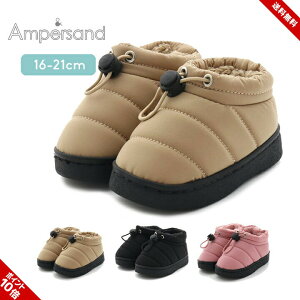  {Au[c V[Y xr[ LbY ̎q j̎q 16cm 14cm 15cm 16cm 17cm 18cm 19cm 20cm 21cm V[g  w ApTh ampersand ۈ牀 ct wZ tH~ qC  GtI[L