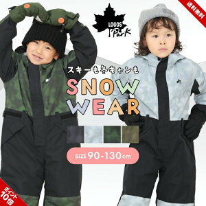 SX XL[EFA Ȃ LbY xr[ j̎q ̎q 90 100 110 120 130cm TCY  LOGOS H IWi H XL[ V ϐ5000mm _[NO[ CgO[ O[ J