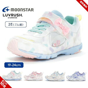 Xj[J[ LbY xr[ ̎q V[Y   킢 15cm 16cm 17cm 18cm 19cm [X^[ ct ۈ牀 c w wZ 2E qp  ^ ^C SR moonstar ubV