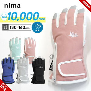 j[} XL[O[u  LbY WjA ܖ{w j̎q ̎q ϐ10000 Xm[O[u N t[X  h 130cm 140cm 150cm Xm[{[h ~ V wZ w X