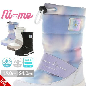 j[ u[c h ̎q 19cm 20cm 21cm 22cm 23cm 24cm LbY WjA ~ EB^[u[c Xm[u[c ۈ牀 ct o MOONSTAR [X^[ NM WPJ033 SLIP-ON BOOTS ubN AC{[ }` 