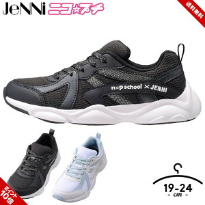 Xj[J[ LbY ̎q    㗚 C 19cm 20cm 21cm 22cm 23cm 24cm 2E R{Xj[J[ ubN TbNX WFj[ jRv`XN[ y JbvC\[ RۖhLH JENNI 