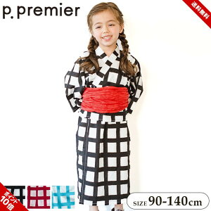 v~G p.premier BIGiq2WAY  q HD s[X xr[ LbY WjA ̎q  3_Zbg 90cm 100cm 110cm 120cm 130cm 140cm q qǂ ȒP ԉΑ čՂ  