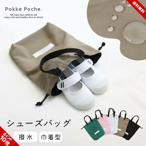 V[YobO w  j̎q ̎q В 㗚 㗚 ʉ qp C V[Y C }` ۈ牀 ct wZ w ObY H w   