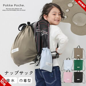 ̑ ibvTbN ̎q j̎q  hZ̏ォ q obO w  ̑ pW} n Vv  ʊw ʉ qp ct ۈ牀 wZ 