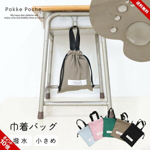 В w  j̎q ̎q  n Gv H   Rbv 񂿂Ⴍ ʉ ʊw  w  ct ۈ牀 wZ Vv  |bP|b