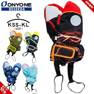 Z[_ ~gO[u xr[ LbY j̎q ̎q H ϐ10,000mm RESEEDA KSS KS KM KL ~  O[uh~R[h ˃by AWX^[ V ۈ牀 ct wZ 