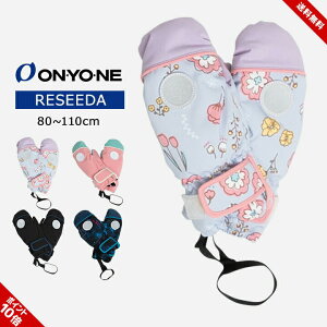 XL[O[u LbY xr[ ~g Z[_ j̎q ̎q Xm[O[u H ϐ10000mm RESEEDA 80cm 90cm 100cm 110cm ~    Xm[~g ct ۈ牀 c w I