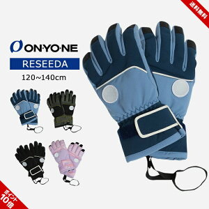 XL[O[u LbY WjA Z[_ j̎q ̎q Xm[O[u H ϐ10000mm RESEEDA 120cm 130cm 140cm ~   XL[  w wZ XL[wK Il onyone h