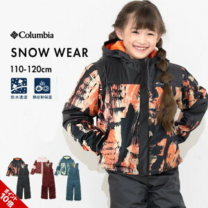 RrA XL[EFA LbY j̎q ̎q h TCY XXS XS 110cm 120cm h M˕ۉ Columbia sa3720 XL[ Xm[{[h ~ wZ q EB^[ Xm[EFA uh ㉺