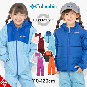 XL[EFA RrA LbY j̎q ̎q XXS XS 110cm 120cm O[ u[ p[v KCU[  h  Columbia XL[ Xm[{[h ~ wZ q Xm[EFA ㉺Zbg 