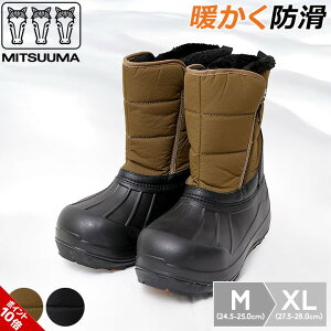 ~cE} Xm[u[c Y fB[X 24.5-25.0cm 25.5-26.0cm 26.5-27.0cm 27.5-28.0cm ɂ  EB^[u[c ~C H~ h h h ᓹΉ u[c ubN I[u g 