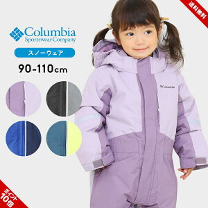 RrA Columbia XL[EFA xr[ LbY j̎q ̎q Xm[EFA Xm[Rr WvX[c 90cm 100cm 110cm q Xm{ Xm[{[hEFA ~  ct ۈ牀 c w 