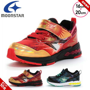 XLV[^[ SKLSHOTER LED SK 0069LE Xj[J[ V[Y LbY WjA j̎q 㗚 C q 2E Ch 16cm 17cm 18cm 19cm 20cm wZ w tďH qC  V\N jq 