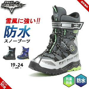 XLV[^[ Xm[u[c 2E LbY WjA j̎q Xm[V[Y EB^[u[c 17cm 18cm 19cm 20cm 21cm 21.5cm 22cm 22.5cm 23cm 23.5cm 24cm 24.5cm 25cm Ag+RۖhL h ubN u[ Vo