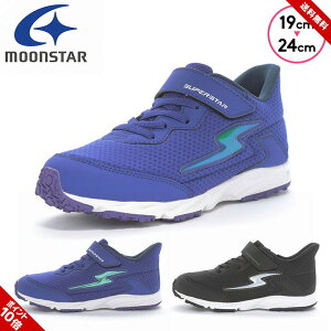 X[p[X^[ SUPERSTAR Xj[J[ SS J1227 Xj[J[ V[Y LbY WjA j̎q 㗚 C q 2E Ch 19cm 20cm 21cm 22cm 23cm 24cm wZ w tďH qC  V\N 