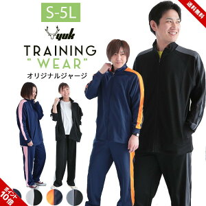 y\zW[W ㉺ Y fB[X 傫TCY ㉺Zbg t bN  킢 bN uh X|[cEFA [EFA  pc 㒅 TChC lp S M L 