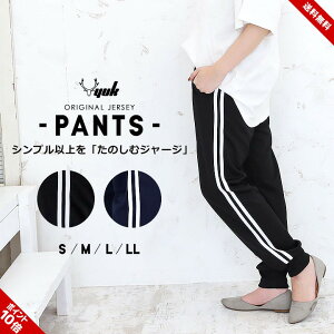 W[W pc fB[X Y W[W WK[pc 킢  t bN uh X|[cEFA TChC [EFA lp WEFA jO EH[