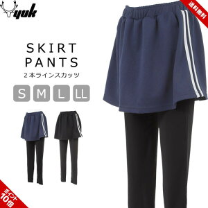 X|[cEFA fB[X pc XJ[gt W EFA tBbglX EH[LO X|[c XJbc EH[LO K WEFA g[jOEFA MX jO S M L LL 