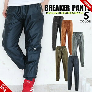 EChu[J[ pc Y H~ 傫TCY gRbg EBhu[J[ g l pc @\ cCn EChu[J[ X|[c AEghA pc ubN