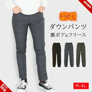 _Epc N {A EChu[J[ pc fB[X h ۉ EBhu[J[ 傫TCY tH~ u[J[ gpc  {gX Xgb` ~L