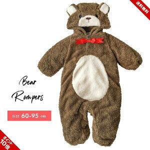 nEB ߑ q  ݃p[X Jo[I[ 70cm 80cm 90cm 95cm nEB ߑ q xr[  N} F ܂ Ԃ  ܂̂ʂ j̎q ̎q RX`