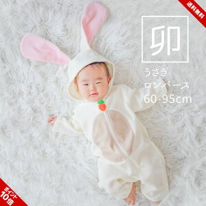 x   p[X \ K 2023N 60cm 70cm 80cm 90cm 95cm Ȃ肫 ETM xr[ Jo[I[ H~ j̎q ̎q LbY RXv  nEB ߑ N  