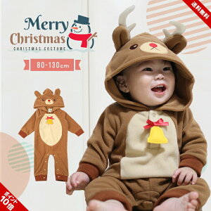 NX}X ߑ xr[ p[X giJC RX`[ Ԃ xr[ j̎q ̎q NX}X ߑ q giJC   Ȃ肫 RXv Jo[I[ T^ 60cm 70cm 80cm