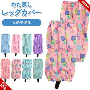 Ȗ q Xpbc  rJ ͂ bOJo[ CJo[ Xm[Jo[ Jo[ 悯Jo[ tbgJo[ J悯 Ꮬ h h hObY LbY 