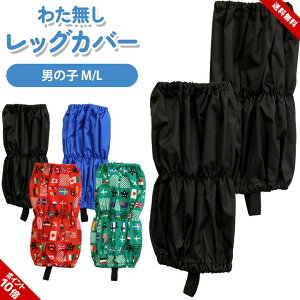 Ȗ q Xpbc j rJ ͂ bOJo[ CJo[ Xm[Jo[ Jo[ 悯Jo[ tbgJo[ J悯 Ꮬ h h hObY LbY 