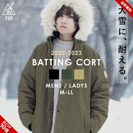 アウター レディース メンズ 中綿 ジャケット おしゃれ ブランド ユック yuk きれいめ 軽い 暖かい ハーフコート ブルゾン 大人用 M L LL ブラック ベージュ カーキ 秋冬 超撥水加工 耐水圧10000mm シンプル カジュアル 北海道 ユニセックス 送料無料