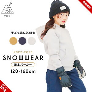 Xm[{[hEFA LbY WjA j̎q ̎q Xm[{[hp[J[ p[J[ Xm{EFA XL[EFA 120cm 130cm 140cm 150cm 160cm bN yuk  t[hp[J[ q H~ 