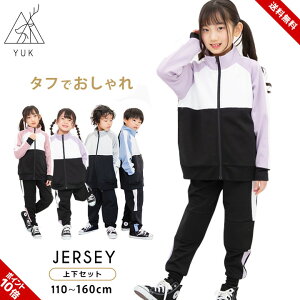 W[W ㉺ LbY ̎q j̎q 110cm 120cm 130cm 140cm 150cm 160cm  ㉺Zbg 킢  t q TChC JWA ؍ X|[c ^ WK[pc  Wj