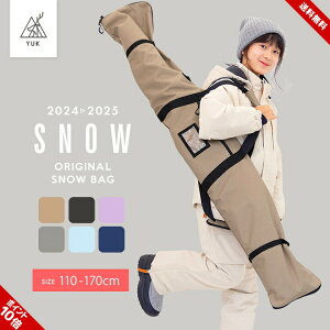 bN XL[obO XL[P[X j̎q ̎q LbY WjA Y fB[X q l 100cm 110cm 120cm 130cm 140cm 150cm 160cm 170cm yuk ~ w w XL[wK XL[obN XL[E