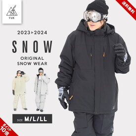 スキーウェア メンズ レディース 上下 ジャケット パンツ かっこいい ブランド ユック 上下セット 大人用 おしゃれ かわいい スノーボードウェア スノボ セパレート 無地 ナチュラル ストレッチ素材 撥水加工 スキーウェア キッズ 超撥水yuk シリーズ ブラック 送料無料
