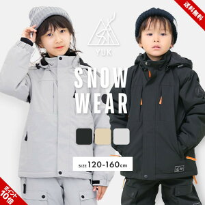 XL[EFA LbY ㉺ 120cm 130cm 140cm 150cm 160cm TCY TCY ̎q j̎q XL[EFA LbY yuk uh bN WjA ㉺Zbg  Xm[{[hEFA q