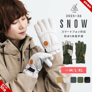 XL[O[u Y fB[X lp Xm[O[u  bN  h 5{w ܖ{w Xm[{[h Xm{ ~ h ϐ5000mm 2024-25N ubN zCg V XL[EF