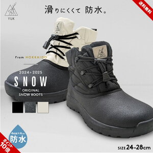 Xm[u[c fB[X Y Ȃ h 24cm 25cm 26cm 27cm 28cm  uh bN yuk V[g EB^[V[Y EB^[u[c kC  ~C h ᓹΉ Xm