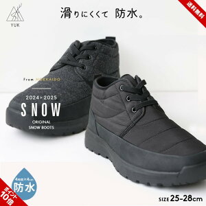 Xm[u[c fB[X Y Ȃ h 25cm 26cm 27cm 28cm uh bN  yuk ~C EB^[V[Y V[g kC  EB^[u[c h  n ᓹΉ 